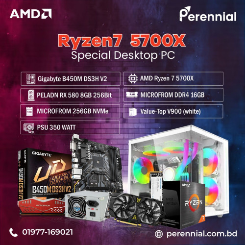 Ryzen 7 5700x Special Desktop PC Price in BD | Perennial